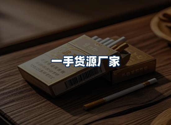 专业团队办公环境